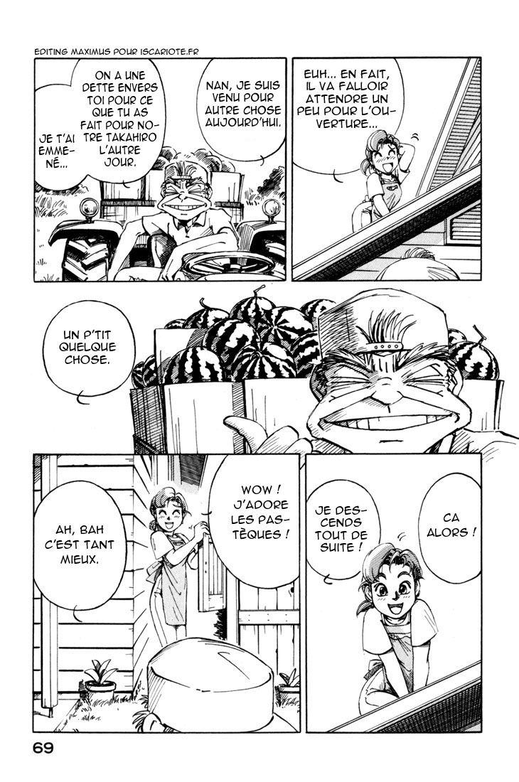 img Yokohama Kaidashi Kikou 7